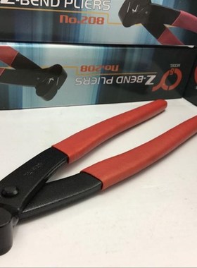R/C Model  ookls Heavy Duty Z-Bend Plier Red Servo Pushrod C