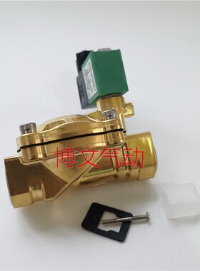 电磁阀SCXE238A009 DN20 G3/4K 6分铜体常闭二通水阀气阀