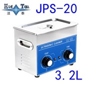 厂家小型超声881波清除s洗机 五金件 线路精密件油板除锈除松香