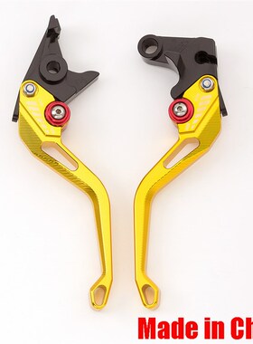 适用大阳V锐ADV1j50T刹车VRC150拉杆250T改装件300T配件ADV350手