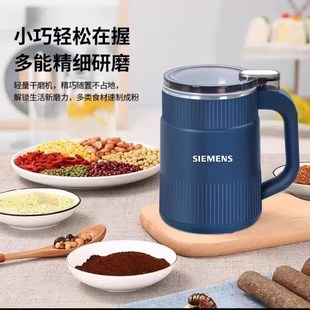 研磨机磨粉机家用超细干磨打粉机多功N能磨粉器电动碾磨器