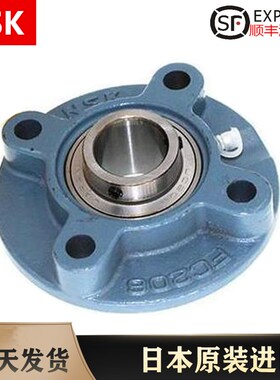 1NSK外球面轴承座UKP204/205/206/207/208/209/210/211/21Y2/213D