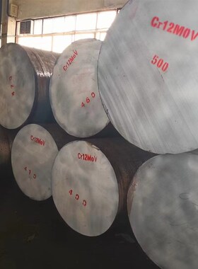 HPM75无磁钢 m2 km35 m42圆棒skh-9 skh-55 skh-59圆钢钢板 80号