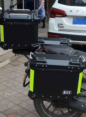 适用于力帆KPT200边箱尾箱铝合金尾箱侧箱后备箱U快拆三箱改装配