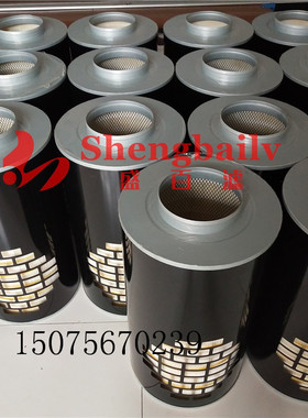 空气滤清器AdH1135 空气滤芯71338003   P524838   PA2724