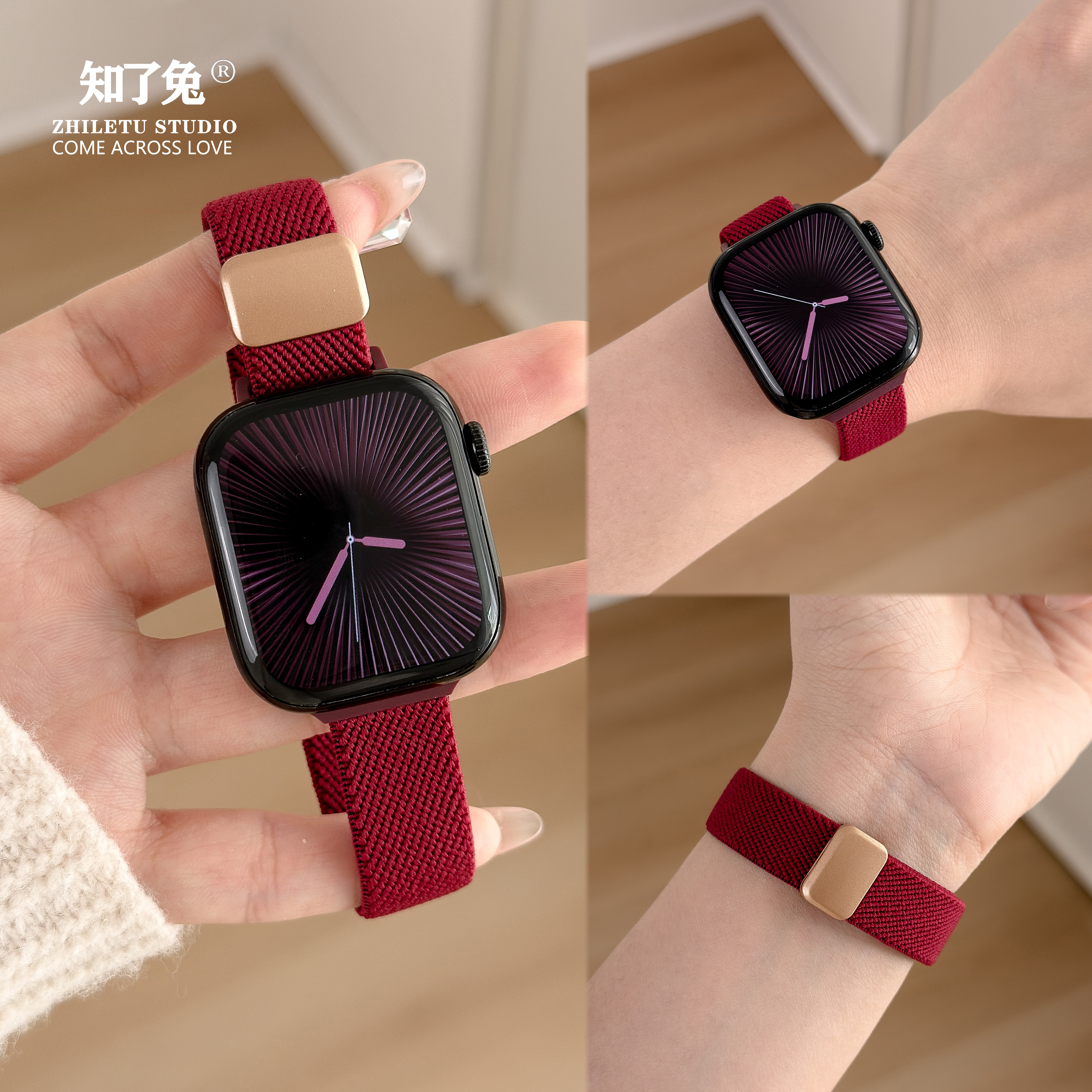 知了兔苹果手表磁吸尼龙表带