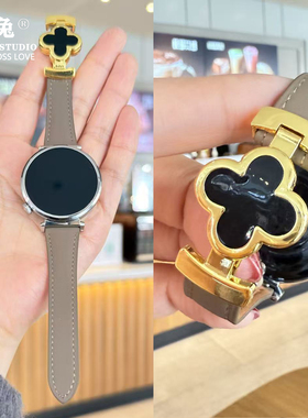 适用华为gt6真皮手表带watchgt5磁吸四叶草贝母磁吸扣watch5新年款5Pro腕表带运动GT4智能18女生GT3秋冬高级