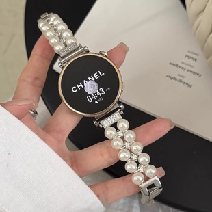 fit3 新款 2pro gt5表带gt3 4pro高级感荣耀watch2金属女小众 〔轻奢百搭〕小香风仿珍珠适用华为手表watchGT6