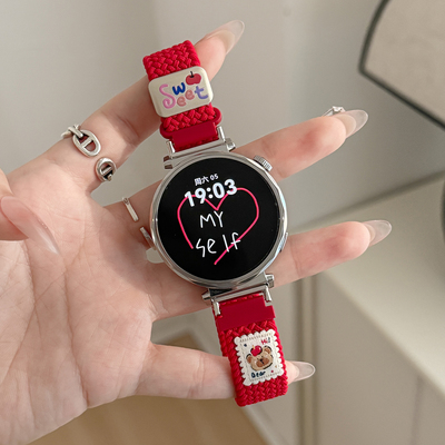 知了兔华为GT6磁吸编织表带