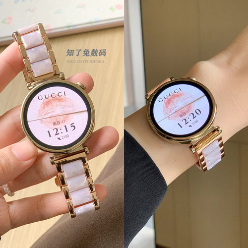 适用华为gt6/5手表带41mm