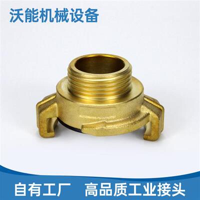 黄铜空气管接头 德式外牙接头 黄铜快速接头GEKA格卡接头花园接头