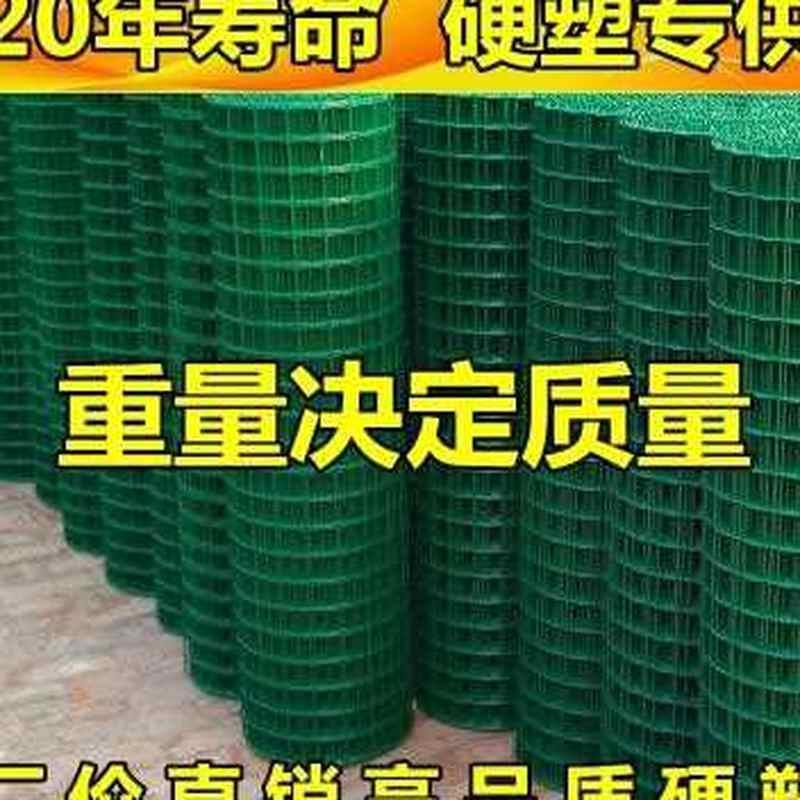 优质铁丝网立柱养鸡围栏网养殖网护栏铁网格网钢丝网片防护网家o