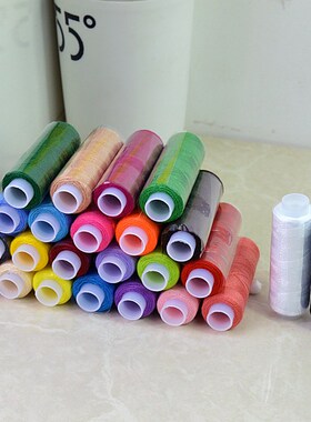 24色成品线 家用缝纫线包 定色150码针线盒专用线1440656-BCE3