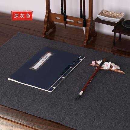 熙飞精品书法毛毡垫书法垫毛毡桌布培训班专用书画专用国画毡桌垫
