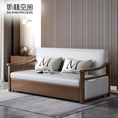 折叠沙发床客厅多功能两用实木沙发床中式 2021年新款 小户型网红款