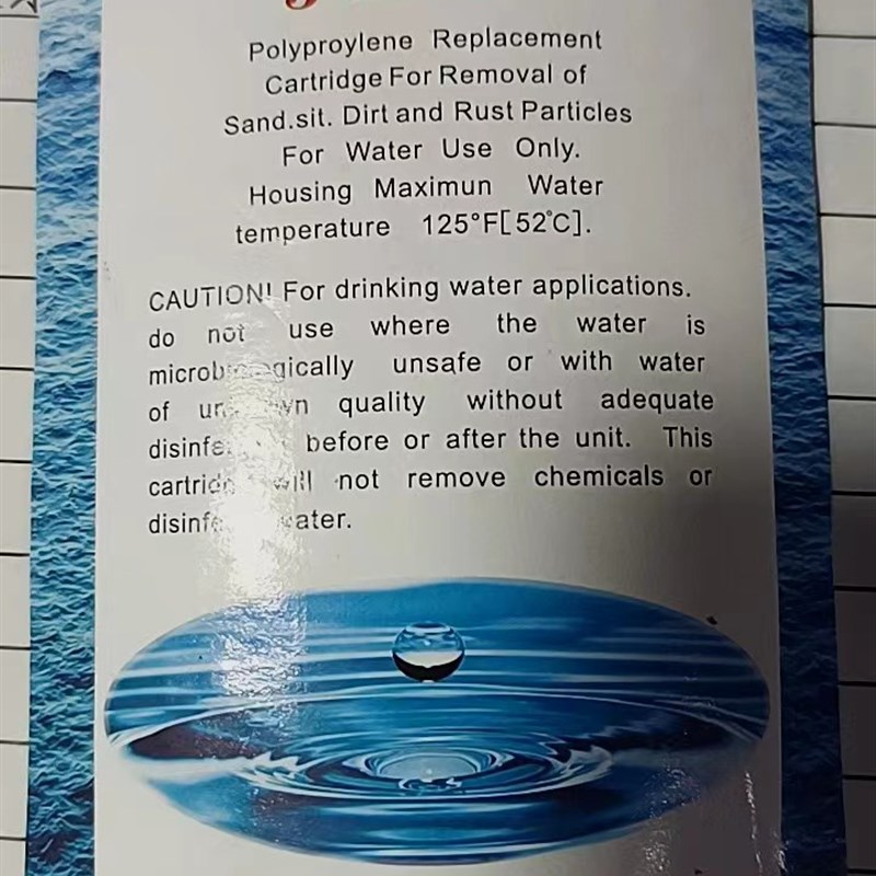 工业高纯水去离子水机用PP棉熔喷滤芯510203040过滤芯