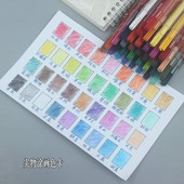 2.0mm彩色粗笔芯画画绘图2 混色油性色彩明艳饱满36种色替芯 90单