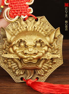 铜狮咬剑挂件 铜狮子挂件 虎头牌兽头 铜八角狮头摆件 铜睚眦摆件