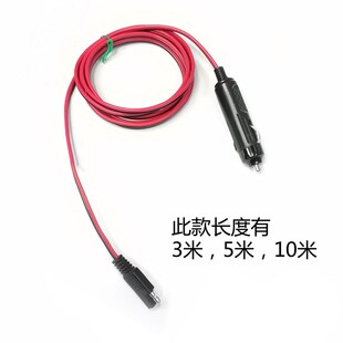 车载充气泵电源线12V便携式 小轿车汽车用打气泵电动轮胎加打气筒