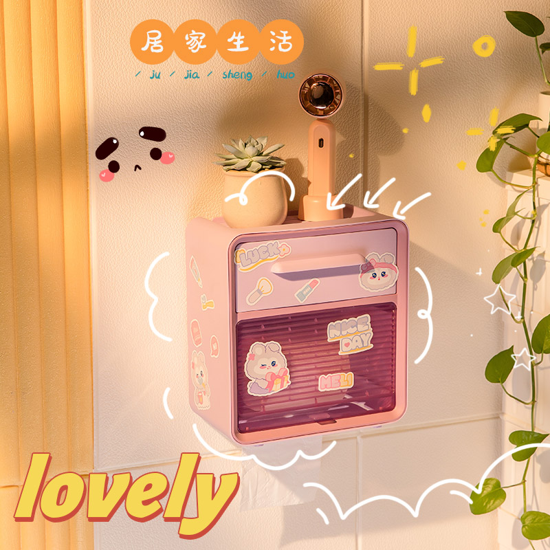 卫生间纸巾盒免打孔厕所卫生纸卷纸架洗手间壁挂式抽纸盒可爱卡通