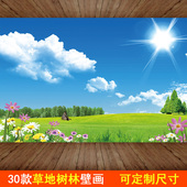 墙画自粘山水自然风景画墙贴壁画卧室背景墙纸装 饰贴纸壁纸贴画