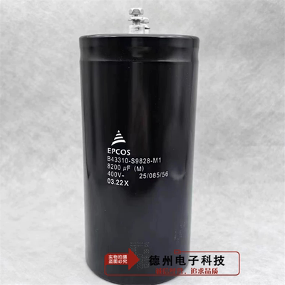 B43310S9828M1 400v8200uf全新原装德国进口EPCOS西门子电解电容
