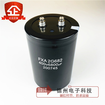FXA2G682 400V6800UF 200745三菱变频电梯电容 全新原装现货包邮