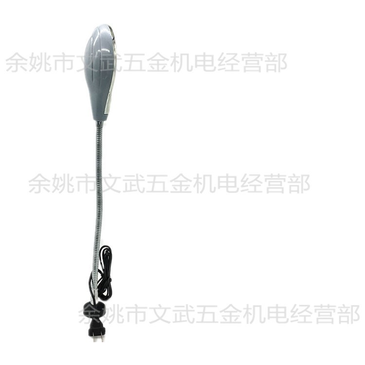 5WLED强磁机床灯磁性软管车床灯LED灯珠220V铣床灯工作灯