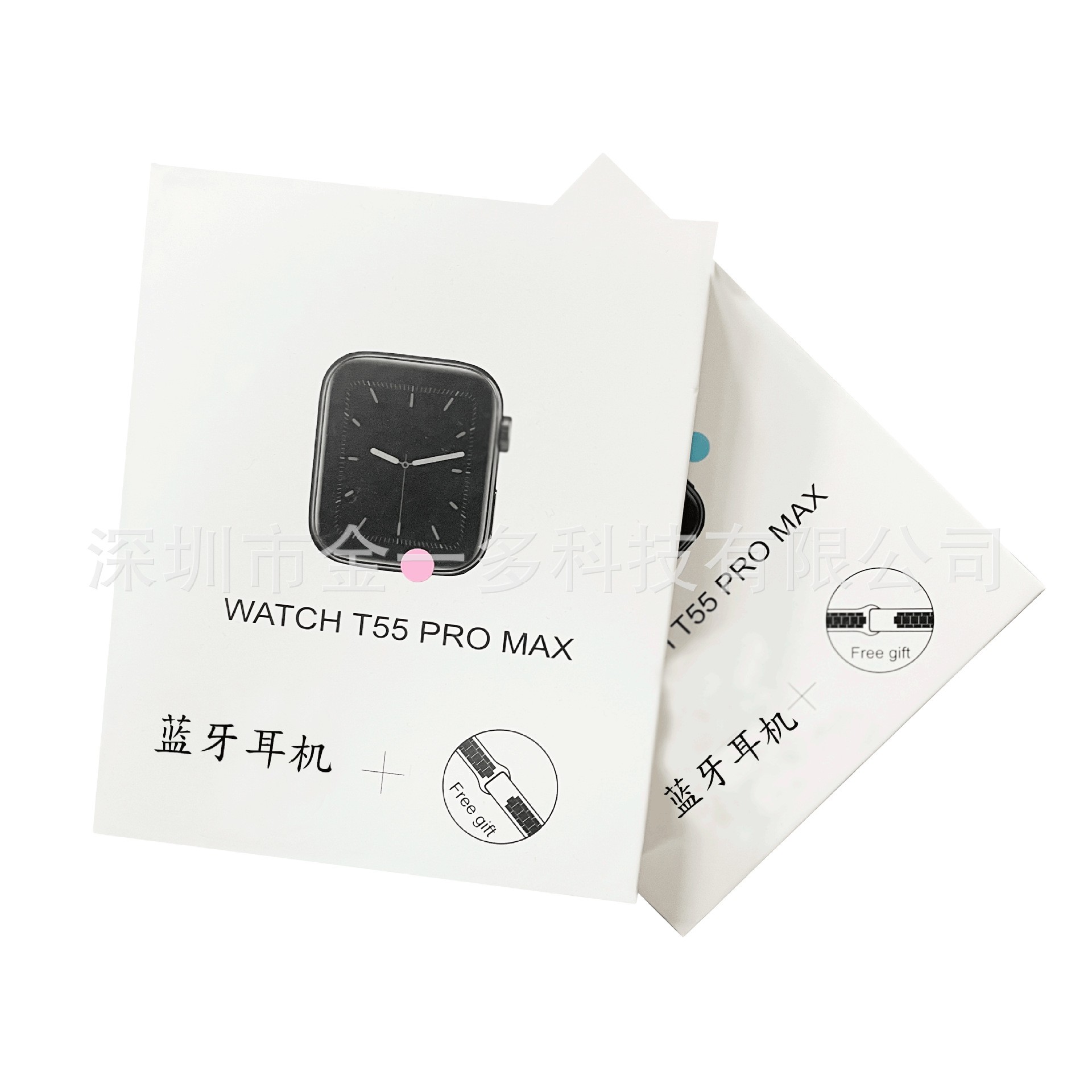 跨境爆款T55 ProMax智能手表双表带蓝牙通话消息推送高清运动手表