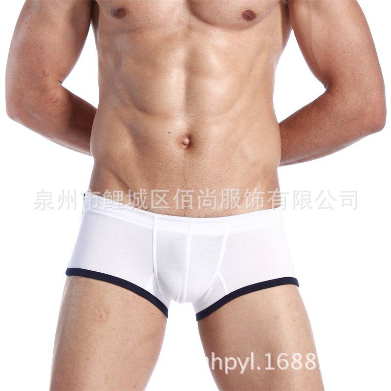 跨境 男士内衣/性感低腰时尚男式纯棉裆内裤透气平角,女士内衣/男士内衣/家居服,男三角内裤,淘宝优惠券,粉丝福利购,淘宝优惠卷