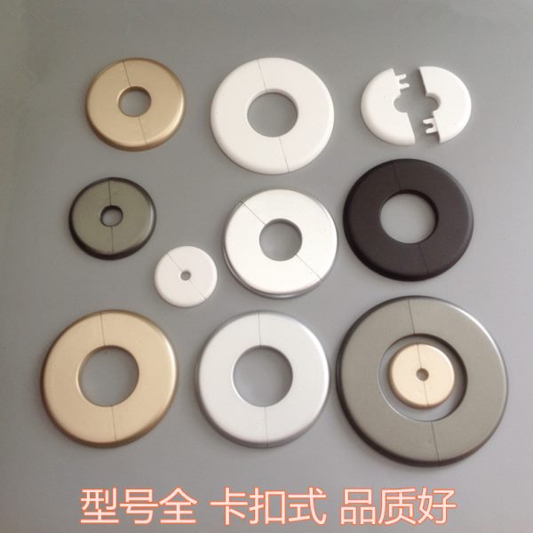 暖气水管空调管下水管遮挡装饰装饰盖盖板水龙头遮丑盖分体管圆形