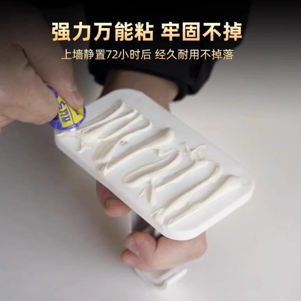 托架窗帘杆免钉粘贴固定固定器支架支撑座免打孔伸缩杆配件罗马杆
