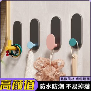 子强力玄关挂钩衣钩承重收纳浴室壁挂免打孔毛巾厨房贴钩粘钩杂物