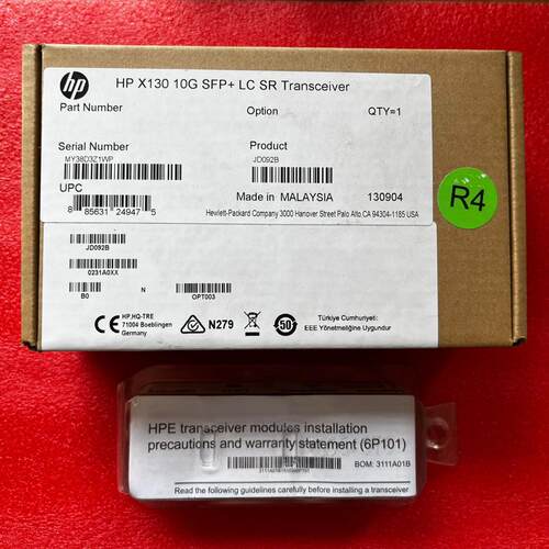 议价惠普JD092B HPE X130 10G S可维修