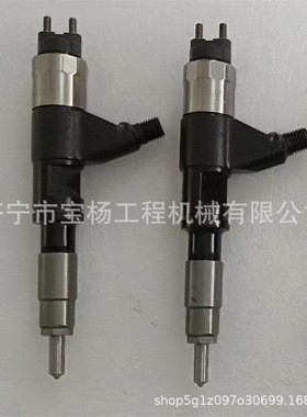 095000-6310电喷共轨喷油器095000-6311 RE530362电装喷油嘴