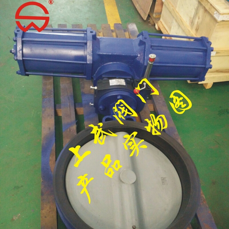 D671X气动对夹式软密封蝶阀