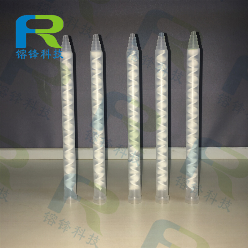 瑞士MIXPAC混合管MC白色静态胶水混胶管12节18节24节32节搅拌棒