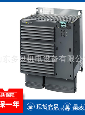 6SL3210-1SE31-0UA0 S120 变频器 功率模块 PM340 输入