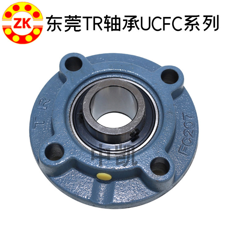 广东佛山现货批发TR东莞 圆形外球面带座轴承UCFC205 量大价优,鲜花速递/花卉仿真/绿植园艺,其它园艺用品,淘宝优惠券,粉丝福利购,淘宝优惠卷