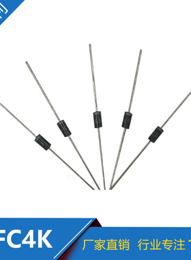 厂家直销 直插R4000F 4000V  R4KF DO-41封装  RFC4K高压硅二极管