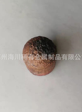 铜硼合金 铜硼3CuB3 CuB5 铜硼合金锭 熔炼用铜中间合金