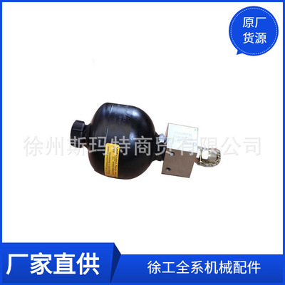 批发徐工原厂配件装载机备件ZPK100280DFLR25230R柱塞泵804000867
