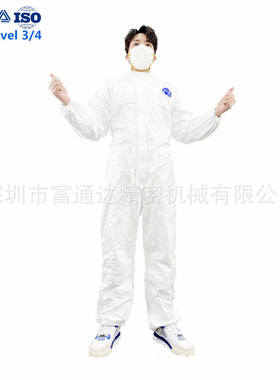 FDA 510K一次性Tyvek白色防护服连体带帽65克