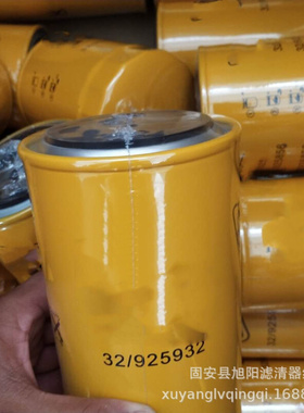 供应32/925932 32/925869 32/B4420 32/925950燃 /油水分离器