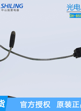 BAOMER宝盟光电开关.感应开关CH-8500 OHDM 中山施菱代理