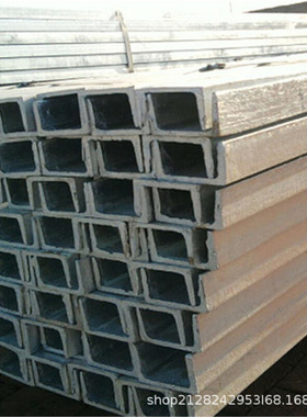 工程用S355J2WP欧标耐候槽钢现货直销可