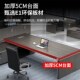 大班台办 板式 步厘办公桌桌总裁桌现代简约z新款 办公家具新中式