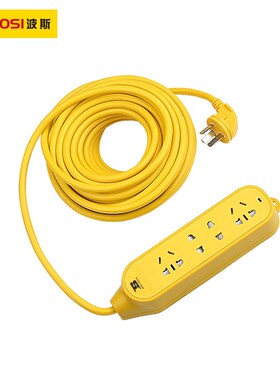 波斯工具延长i线插座BS450014 BS450015