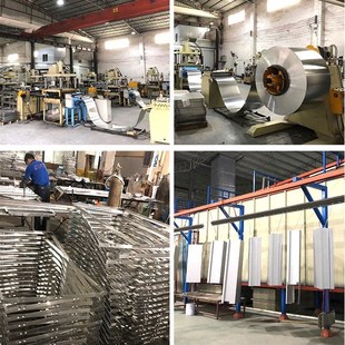 工厂直销闪银色铝扣板集成吊顶8008G00客厅办公室天花板全套配