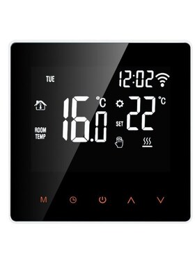 Thermosdtat 16A Wi-Fi /NO WIFI Orange / White Smart Thermost